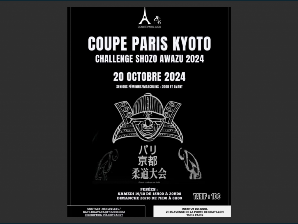 Image de l'actu 'Paris Kyoto 2024'